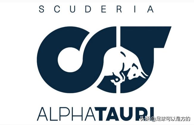 红牛二队的前身,红牛二队改名