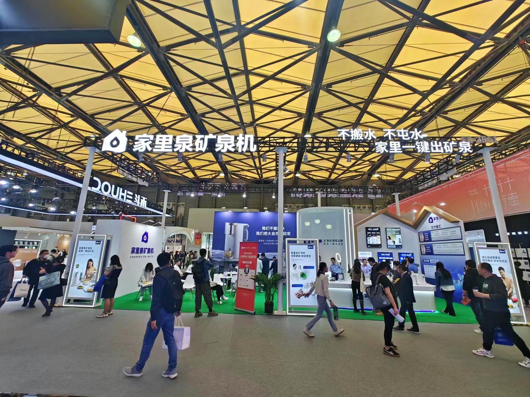 AWE展上搬了座雪山回家，享受雪山水的“黑科技”-家里泉矿泉机