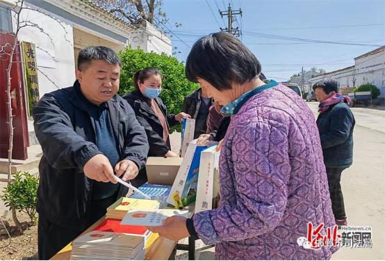 邱县人民政府荣获2022年度全市法治政府示范创建优秀单位