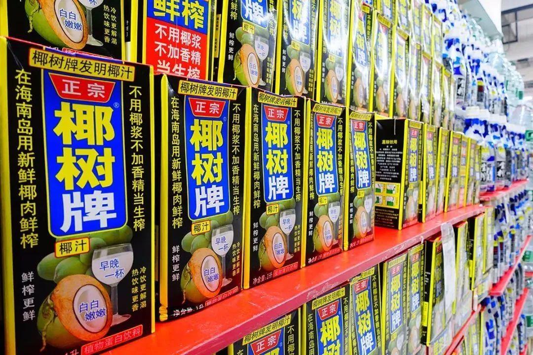 椰树因低俗宣传语被多次处罚,椰树集团因低俗宣传语多次被处罚