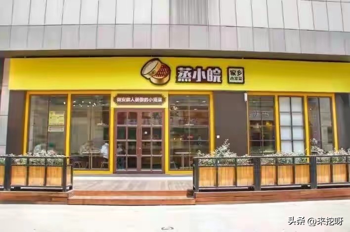 断亲“肥东老母鸡”，圆“第一”梦，蒸小皖创始人司武卓