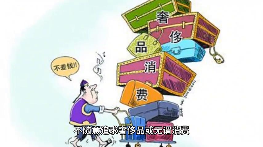 中国经济怎么降负债,中国负债经济如何破局