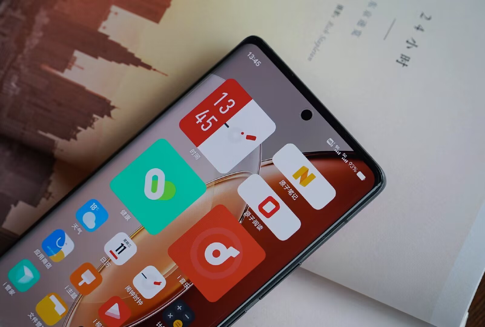 手机小米13ultra和vivo新款哪个好,小米13ultra对比vivo