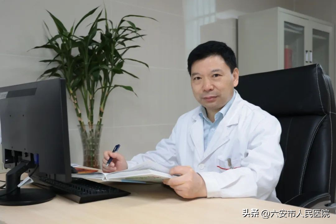 六安市人民医院二门诊,安徽省立医院ercp手术怎么样