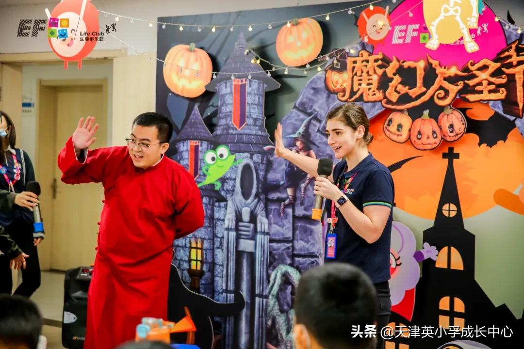 瓒崇悆club鍥為【,eflife