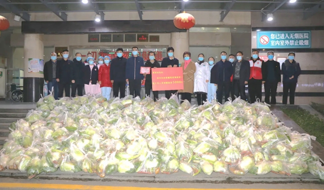 每日最新医疗卫生新闻,渭南市卫生健康工作会议