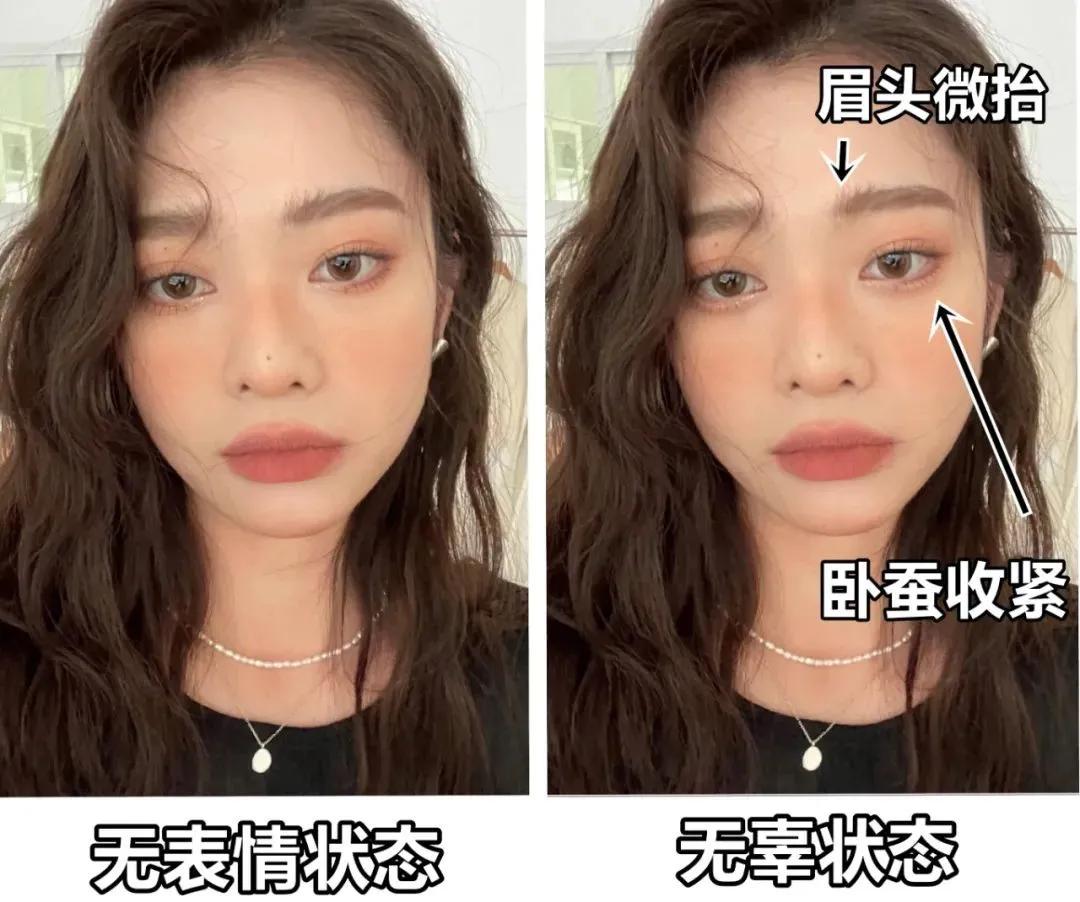 五官乱飞学爱豆表情管理,五官乱飞表情管理