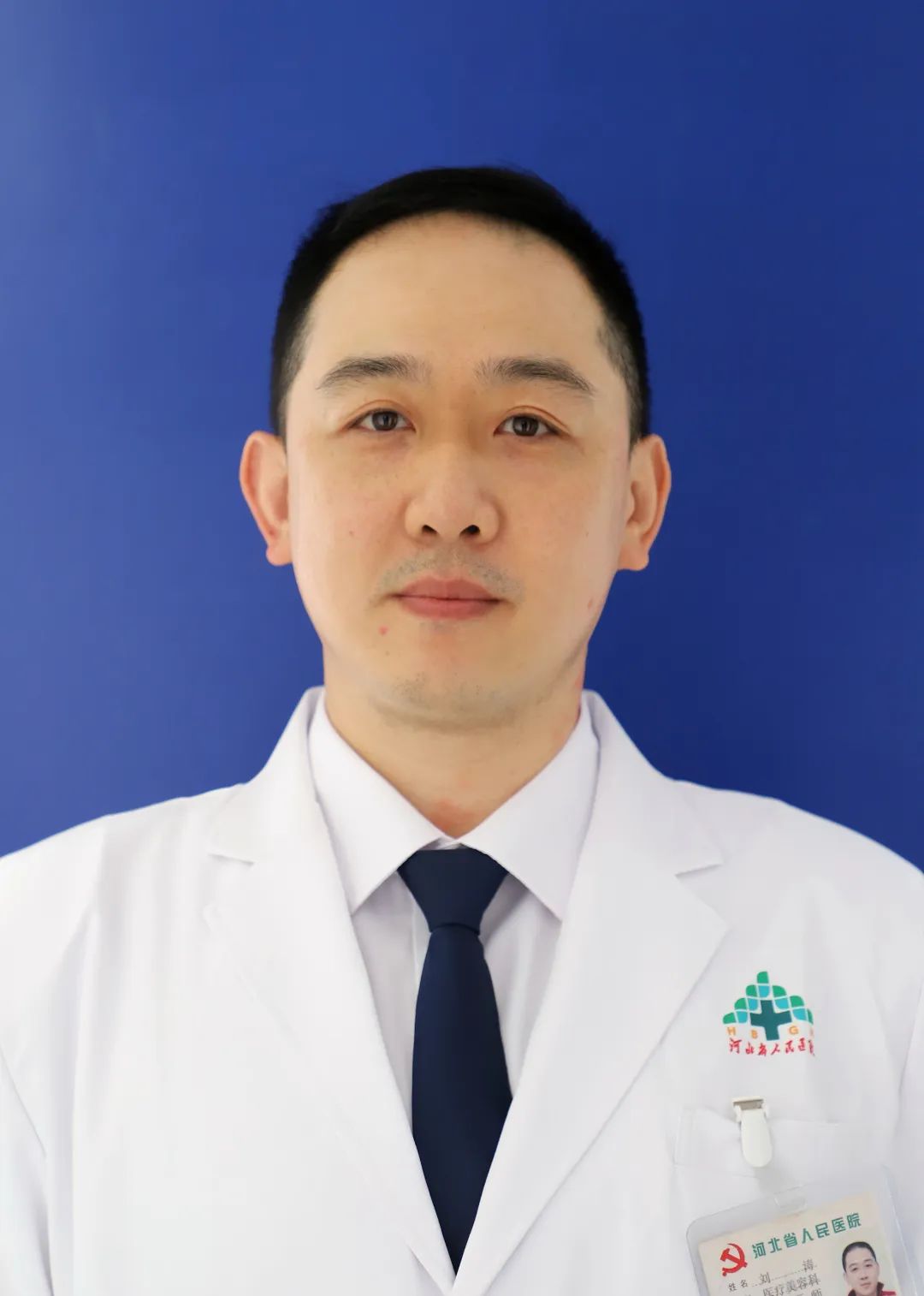 医疗美容变美秘诀,美容科医生教你悄悄变美