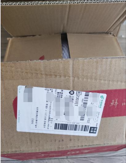 出售的果蔬生鲜出现变质能退货吗,生鲜水果退货规定