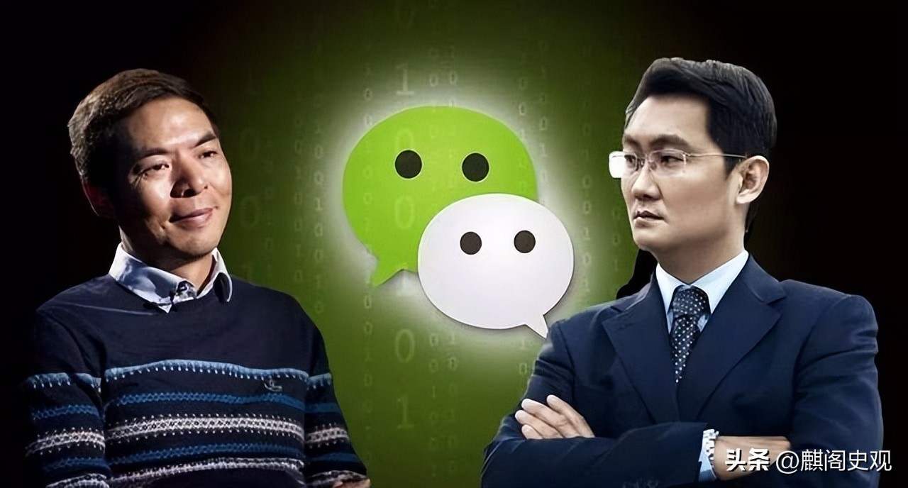 如果雷军没错过张小龙会怎么样,微信之父张小龙身价多少个亿