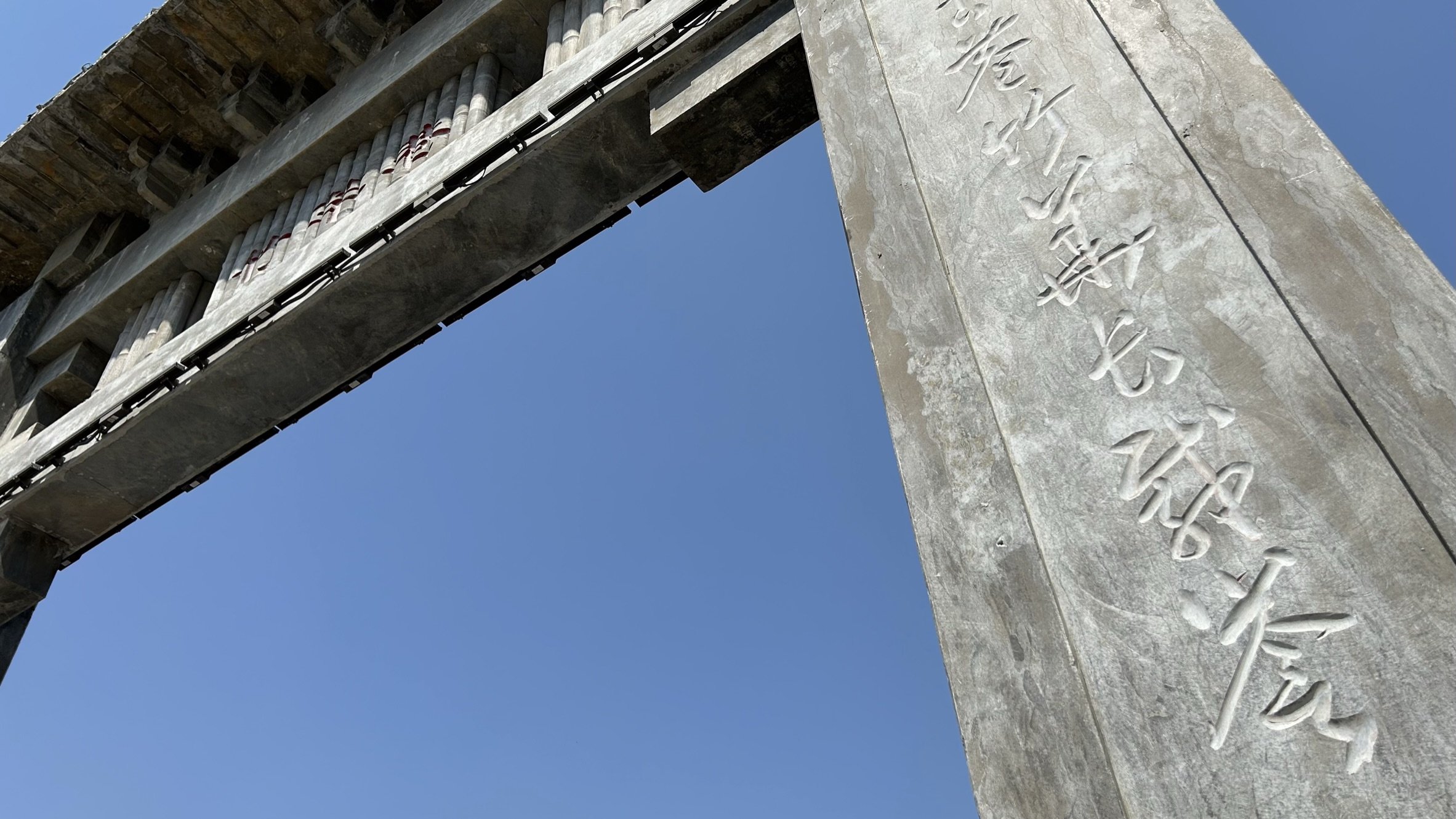 来济宁逛济宁,济宁市区攻略一览表