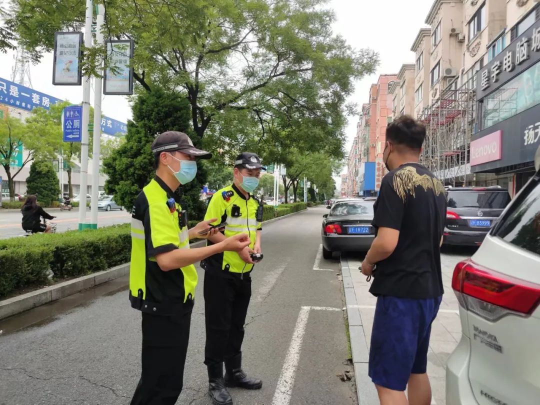 首违警告柔性执法解读,日照东港区严查