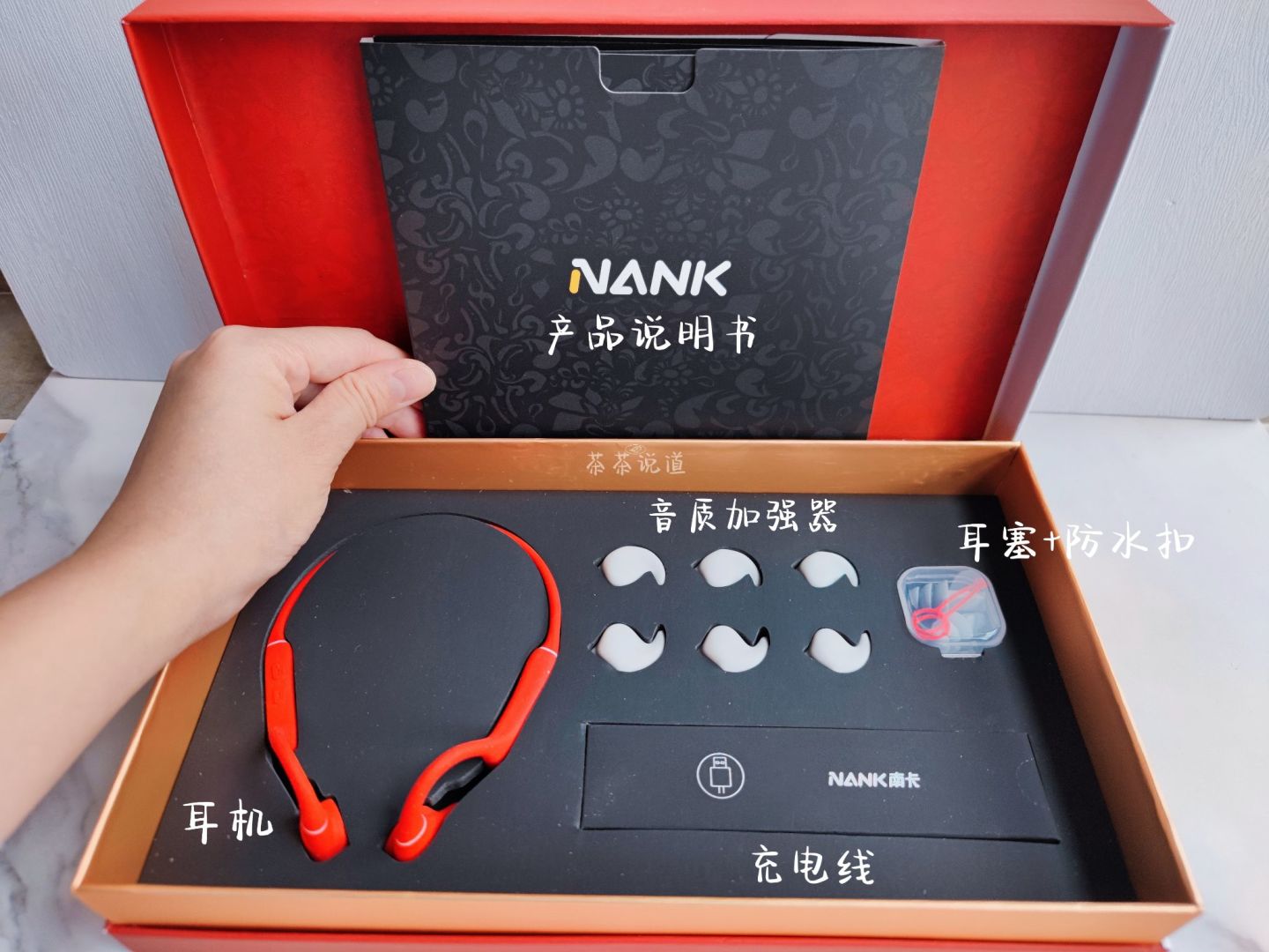 项圈蓝牙耳机和无线耳机哪个好用,运动耳机和无线蓝牙耳机哪个好