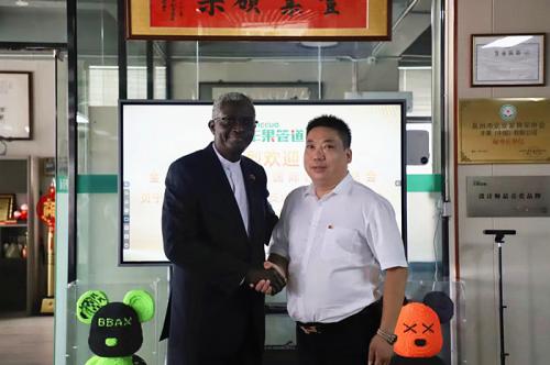 杨利忠简介,丰果集团