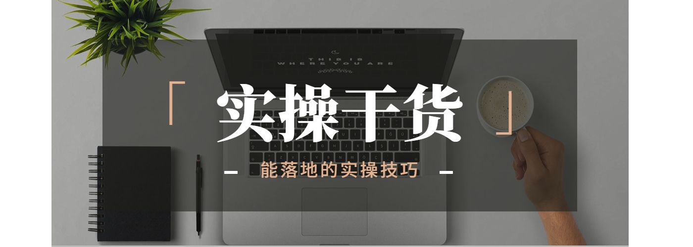 何川律师,律师如何利用网络宣传