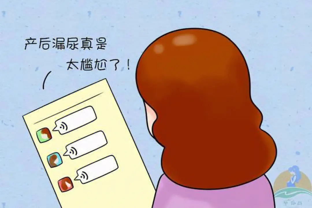 现实生活中女性要警惕七种阴道炎,女性要小心9种阴道炎