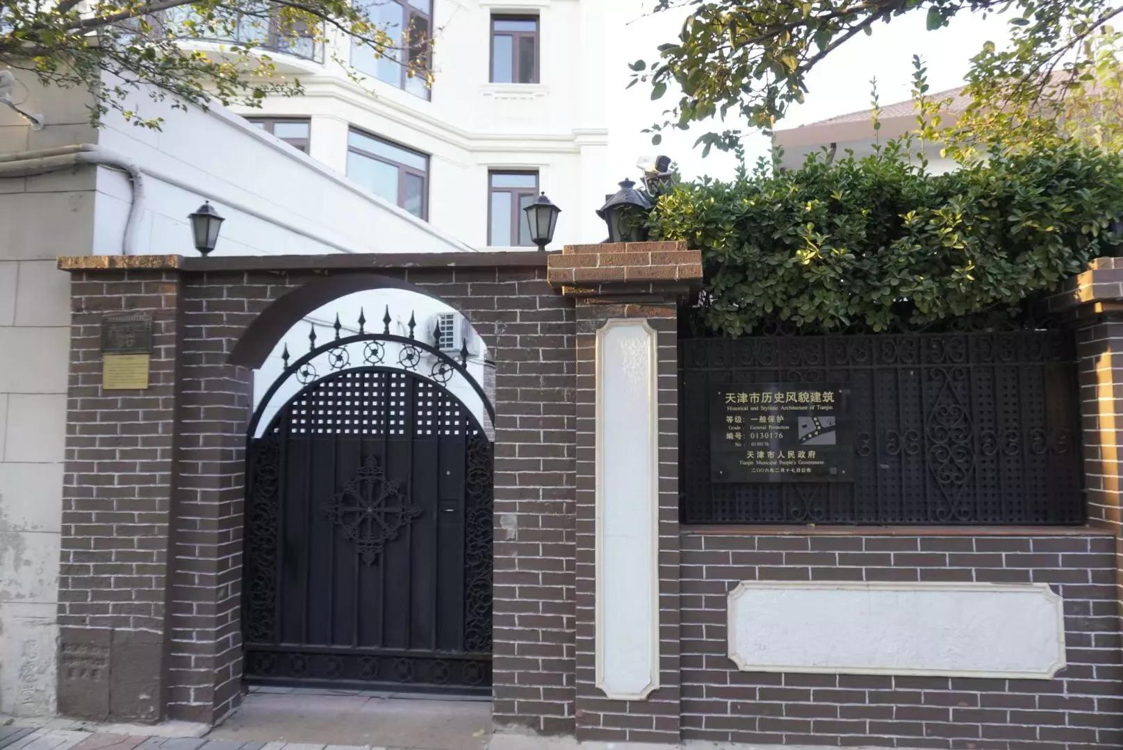 游天津五大道攻略,在天津游玩五大道之后去哪比较好