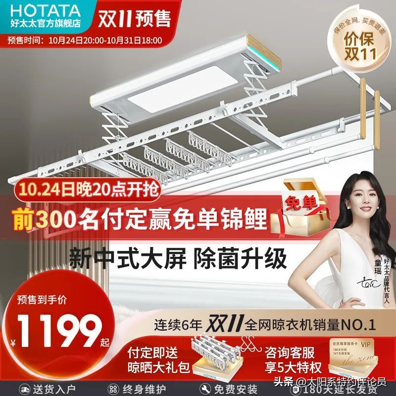 两万平家具全品类展销会样品捡漏,清仓捡漏全品类