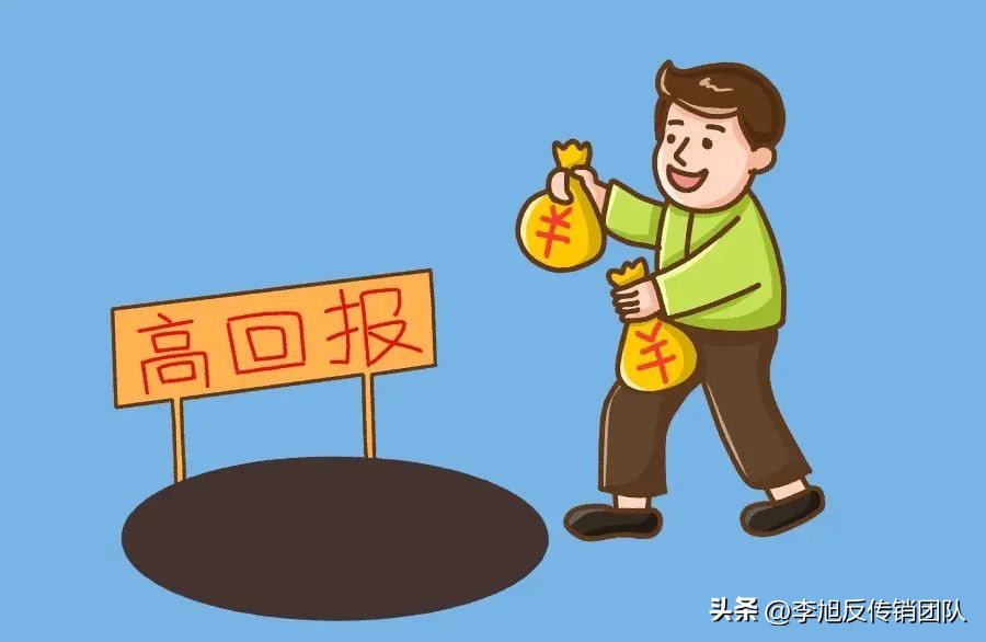 投资老妈乐有挣钱的吗,投资妈妈靠谱吗