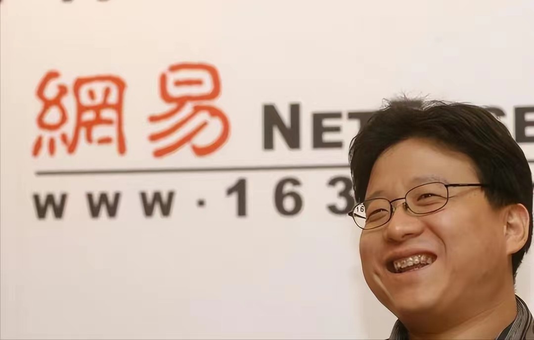 刘强东谈住宿楼,刘强东花27亿买的酒店