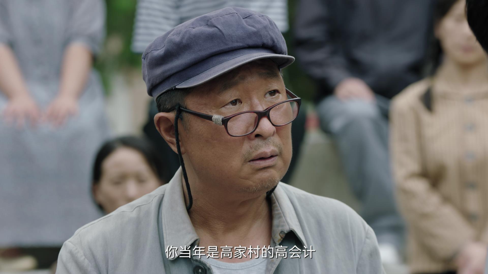 《人生之路》：快别丢人了！1984年陕北没有自行车拖拉机电视？