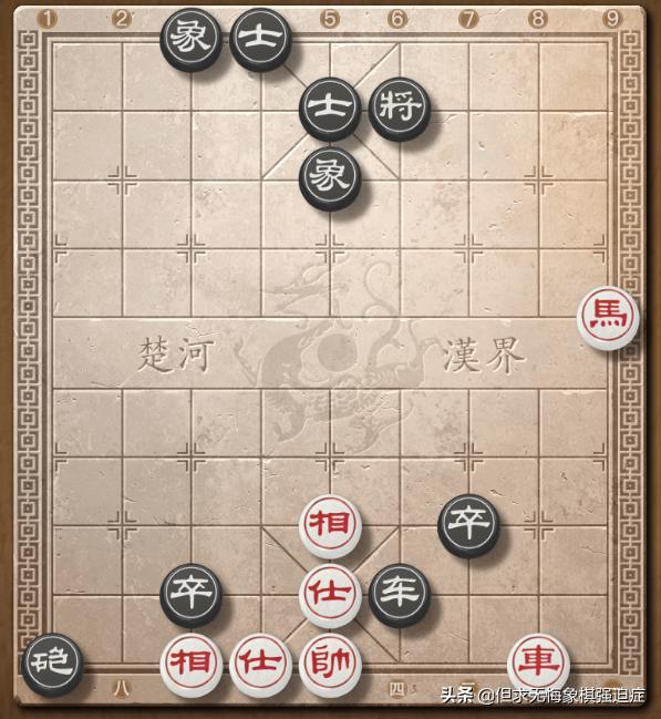 最迅猛的杀法“基本杀法—侧面虎”,中国象棋入门第十一课