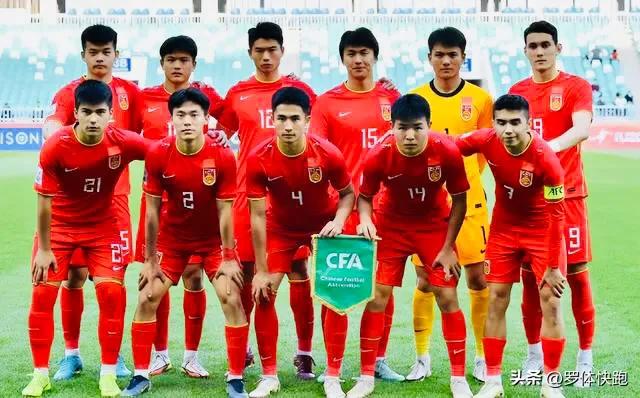 国足u20亚洲杯直播时间表,u20亚洲杯国足第三场现场直播