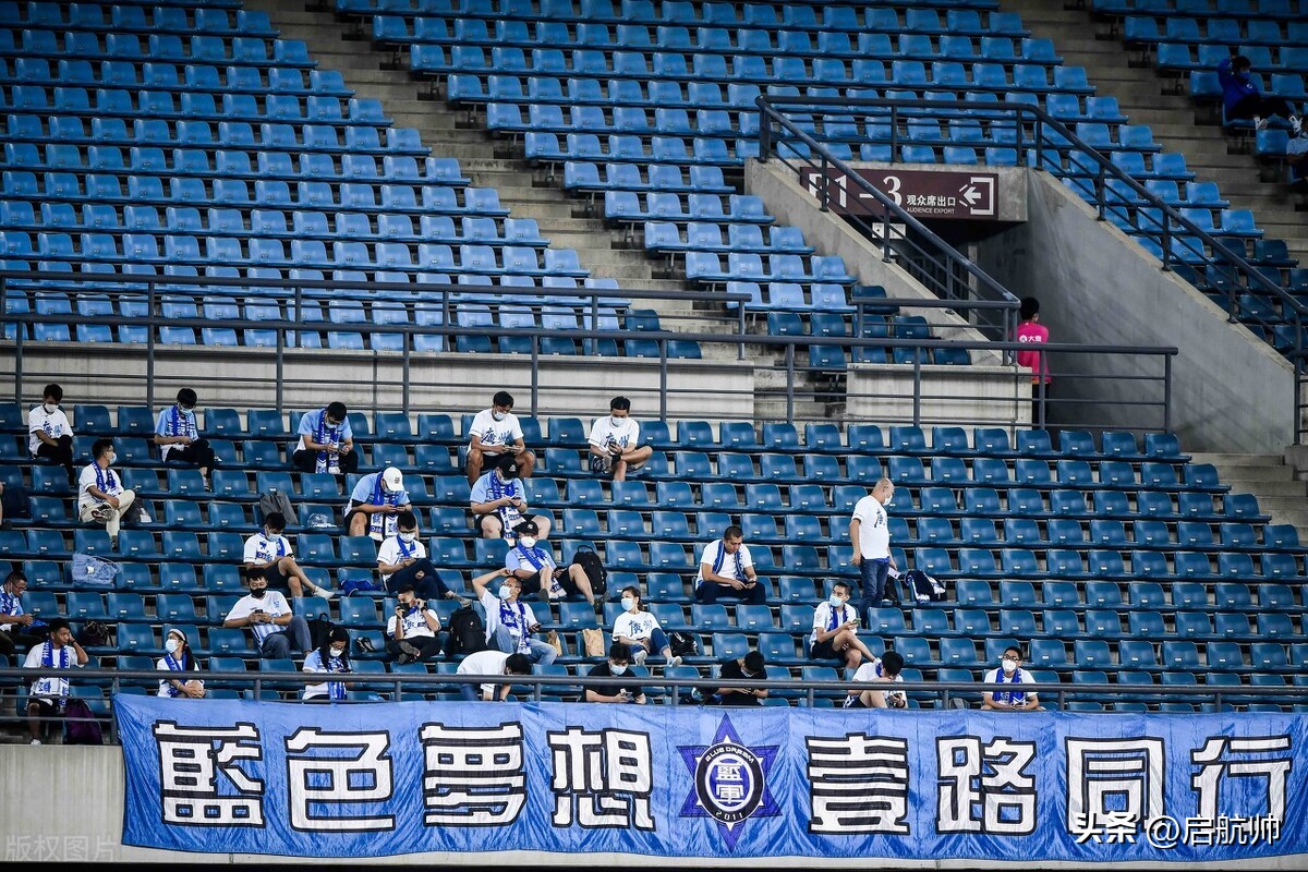 黄天难立！中性化队名触发粤足混乱，多路球迷争夺“广州队”大旗