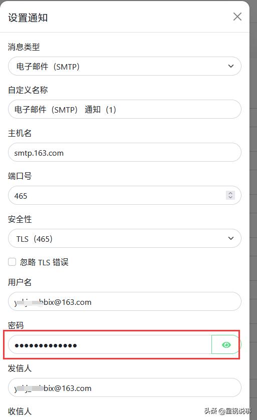 开源系统监控,如何帮公司节省开支