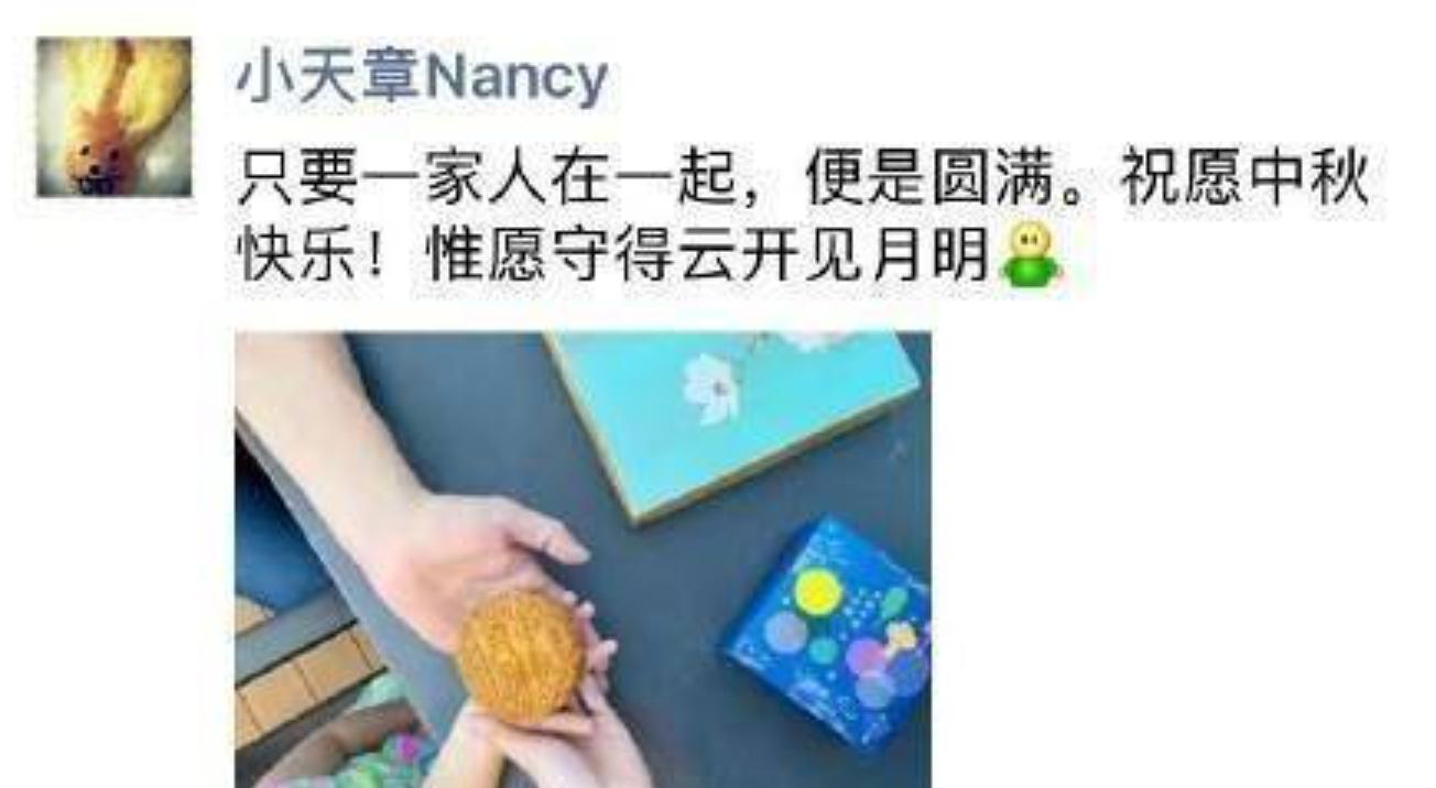 章泽天刘强东事件解说,章泽天携手刘强东出席英国皇室