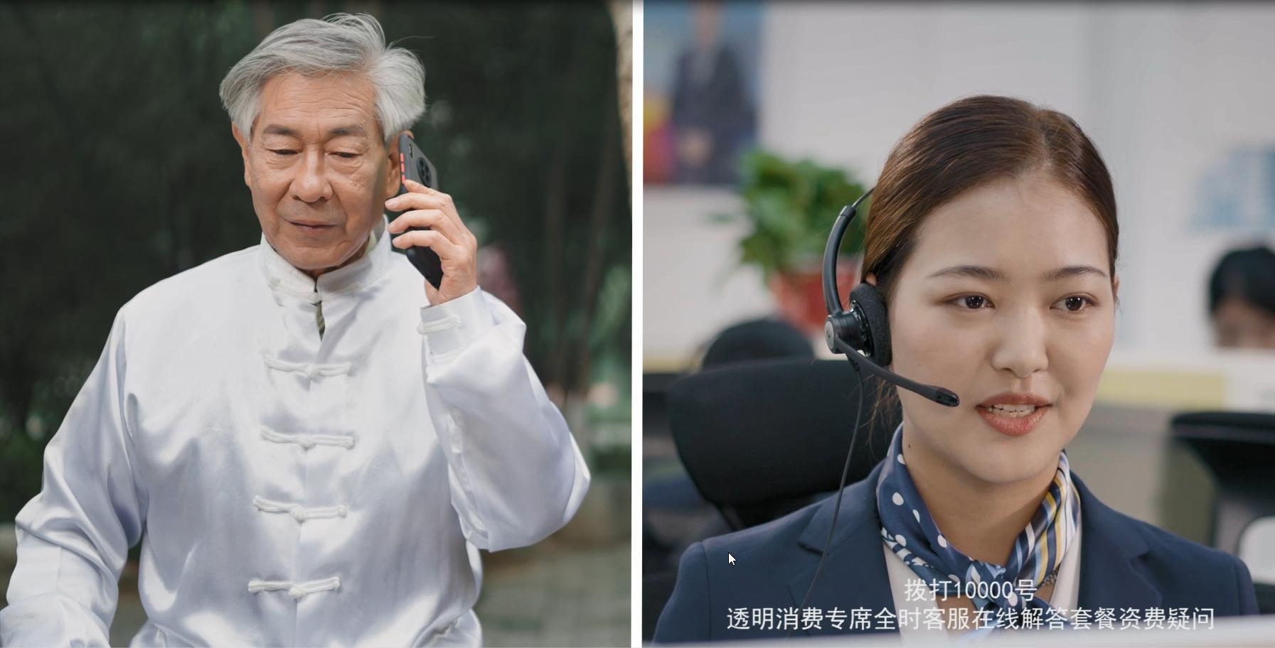 山西中国电信套餐官方,电信山西宽带2022新套餐一览表