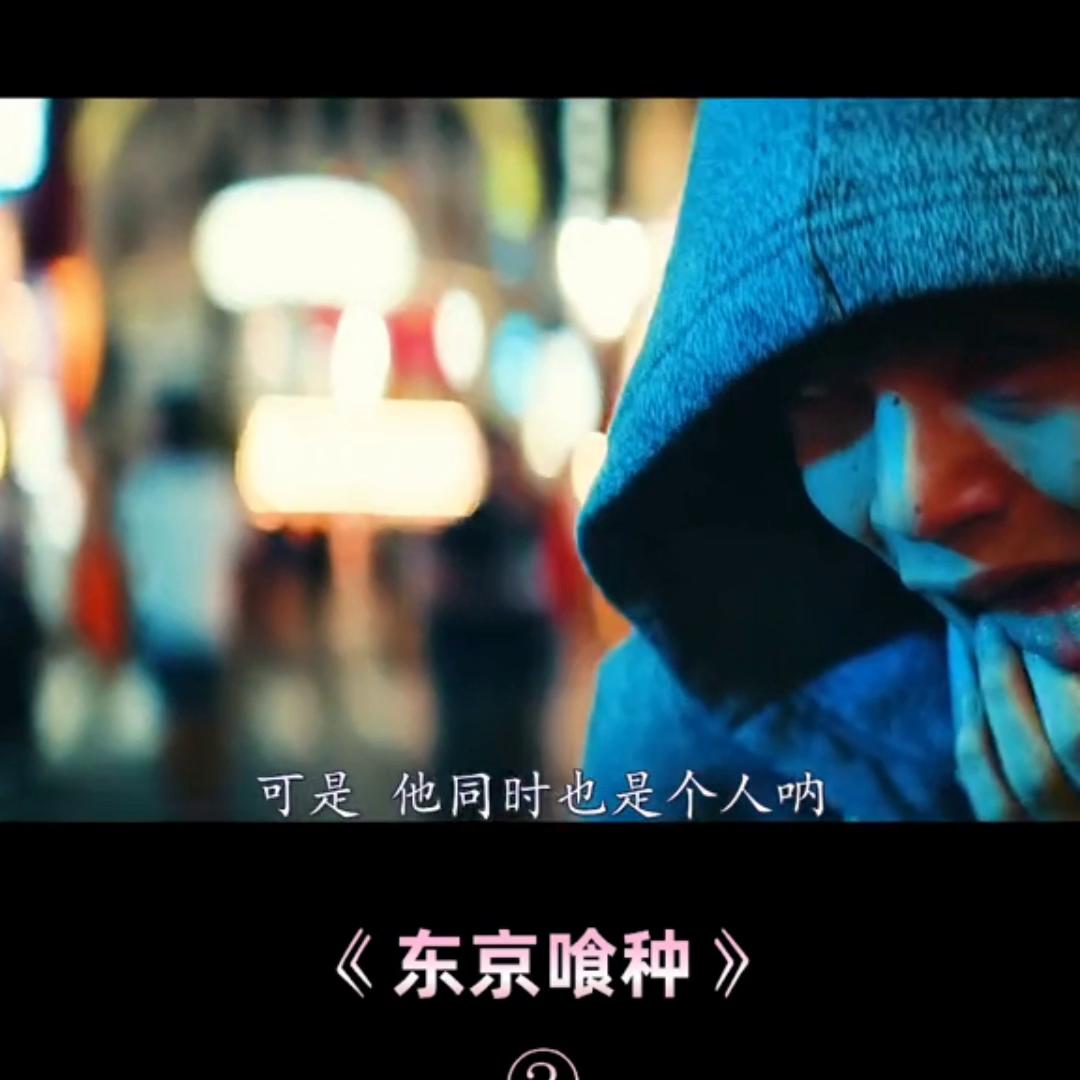 抖音二创激励计划怎么赚钱,抖音二创激励计划素材下载