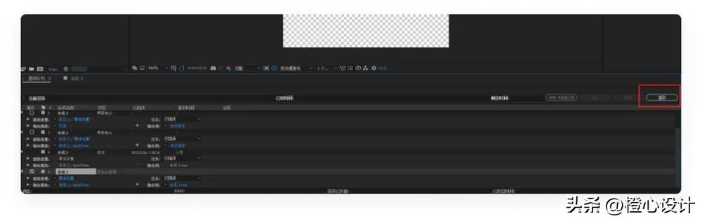ae能导出gif吗,ae可以导出gif吗
