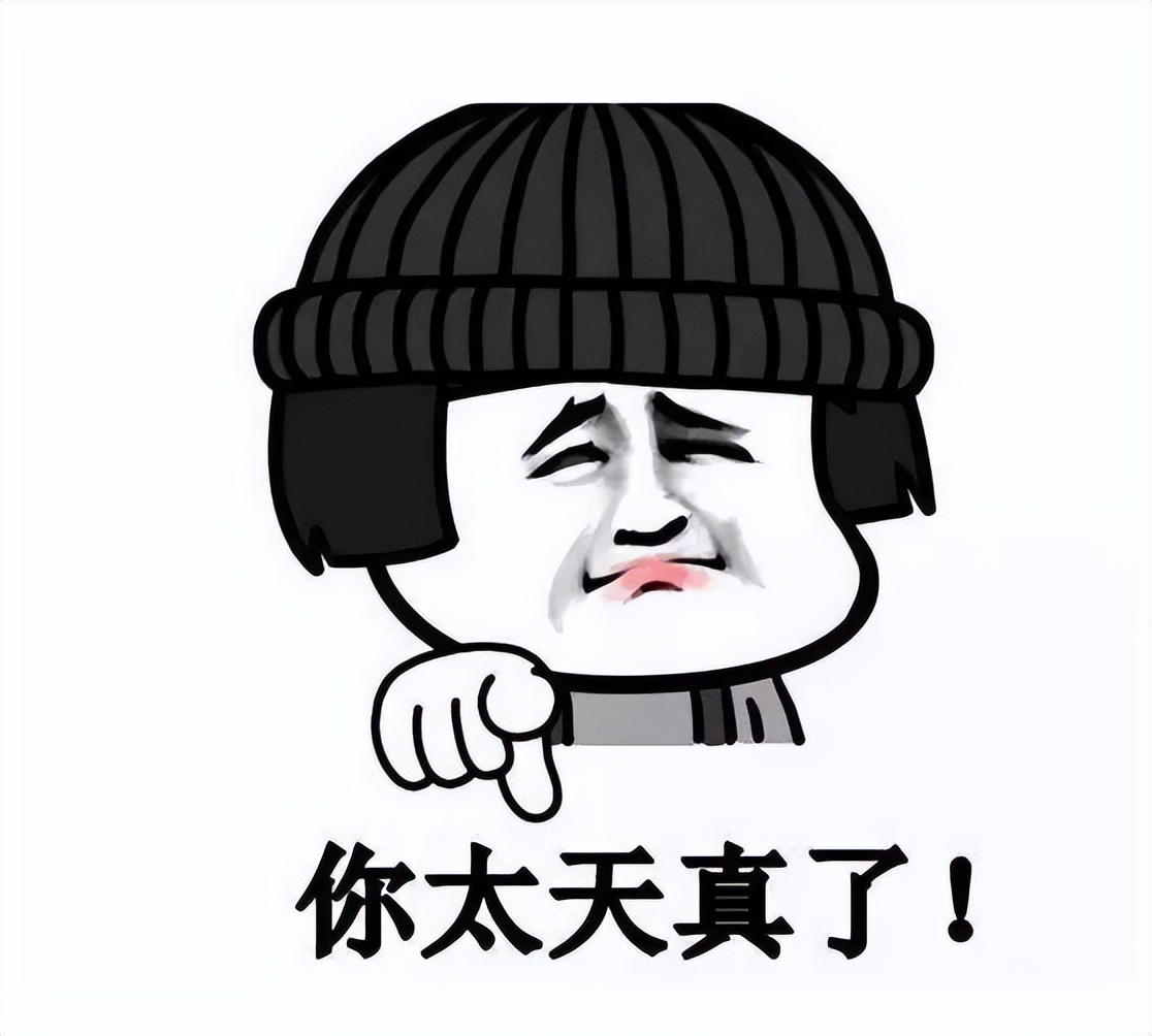 京东德邦最新状况,京东高管接管德邦了吗