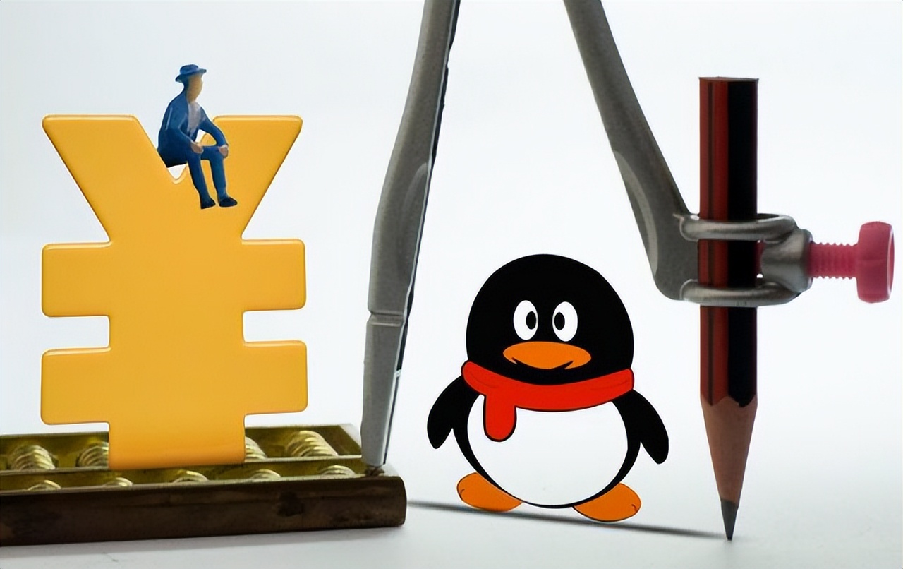 为什么不注重qq等级了,为什么现在大家都不在乎qq等级了