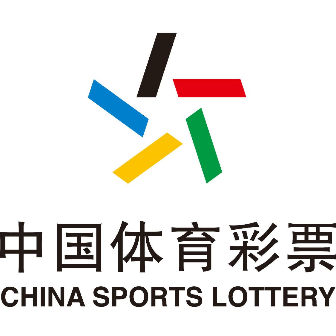 彩票站开出过亿大奖,1.91亿彩票大奖得主领奖品茶