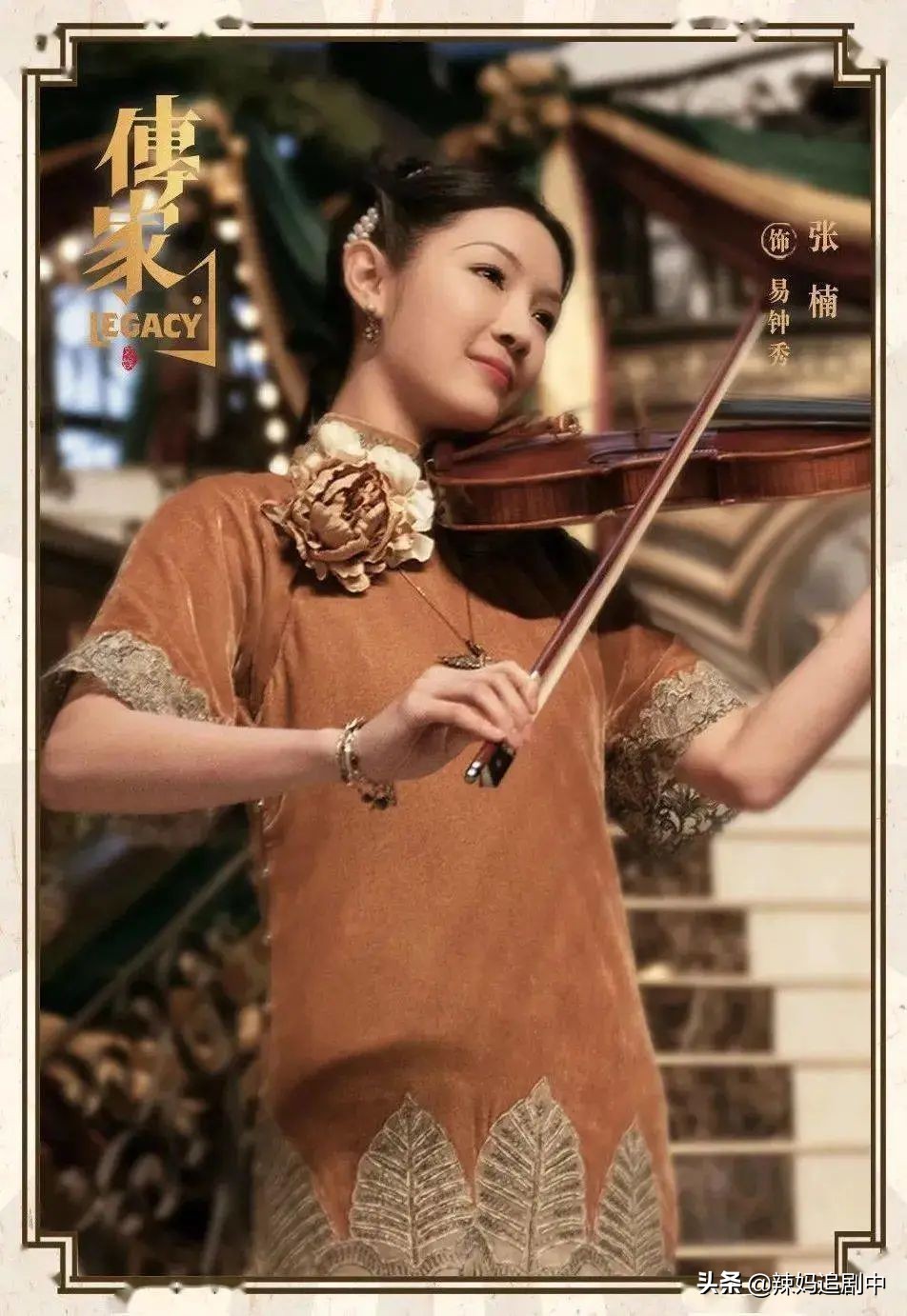 值得熬夜追的8部待播剧,熬夜写作业时追剧推荐