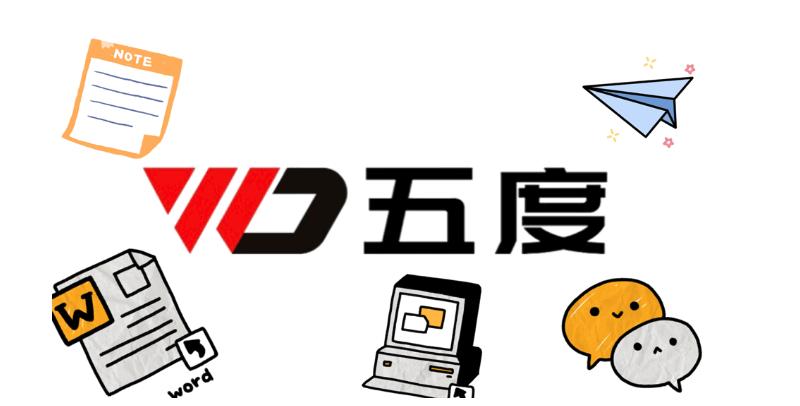 edhec商学院法国排名,欧洲最佳商学院排名榜单