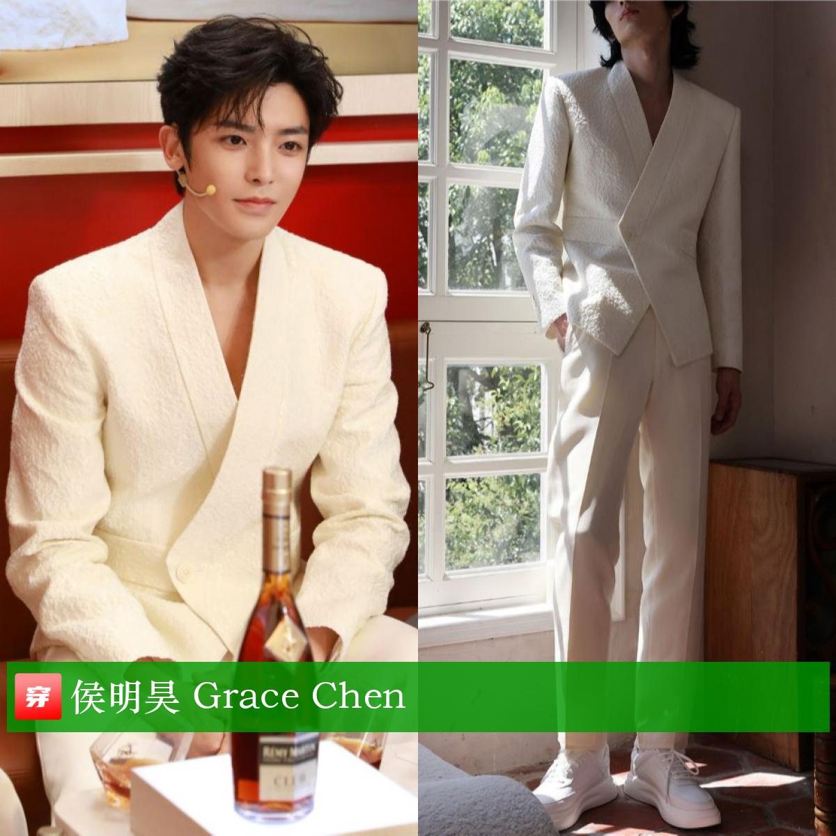 穿搭男明星王一博,王一博肖战最新穿搭