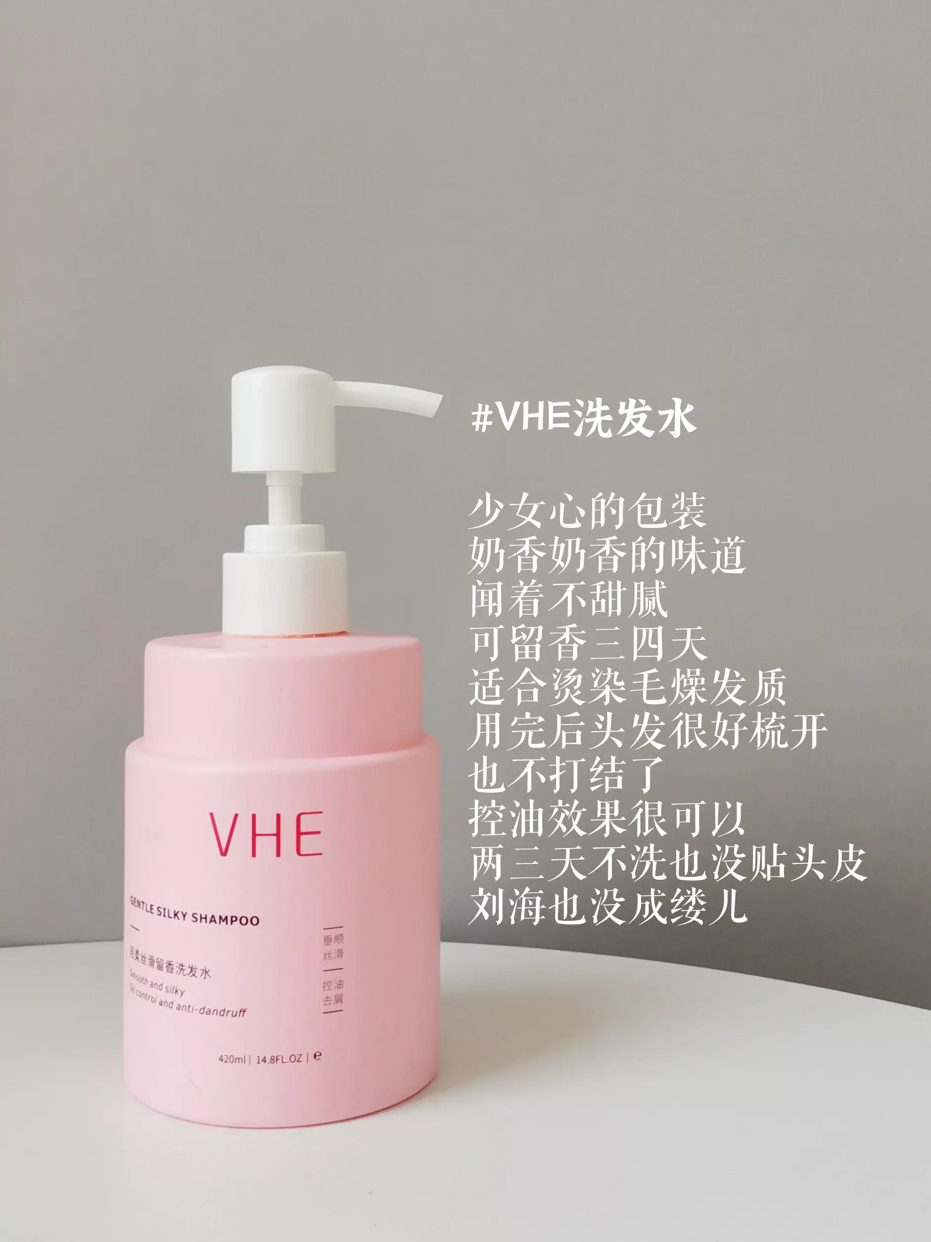 内行人告诉你这些洗发水千万别碰,这3种洗发水“慎重购买”