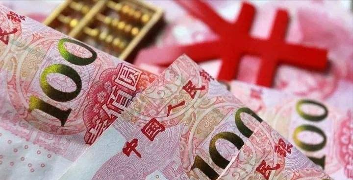 人民币中的圆和元有什么区别,人民币的圆与元有何区别