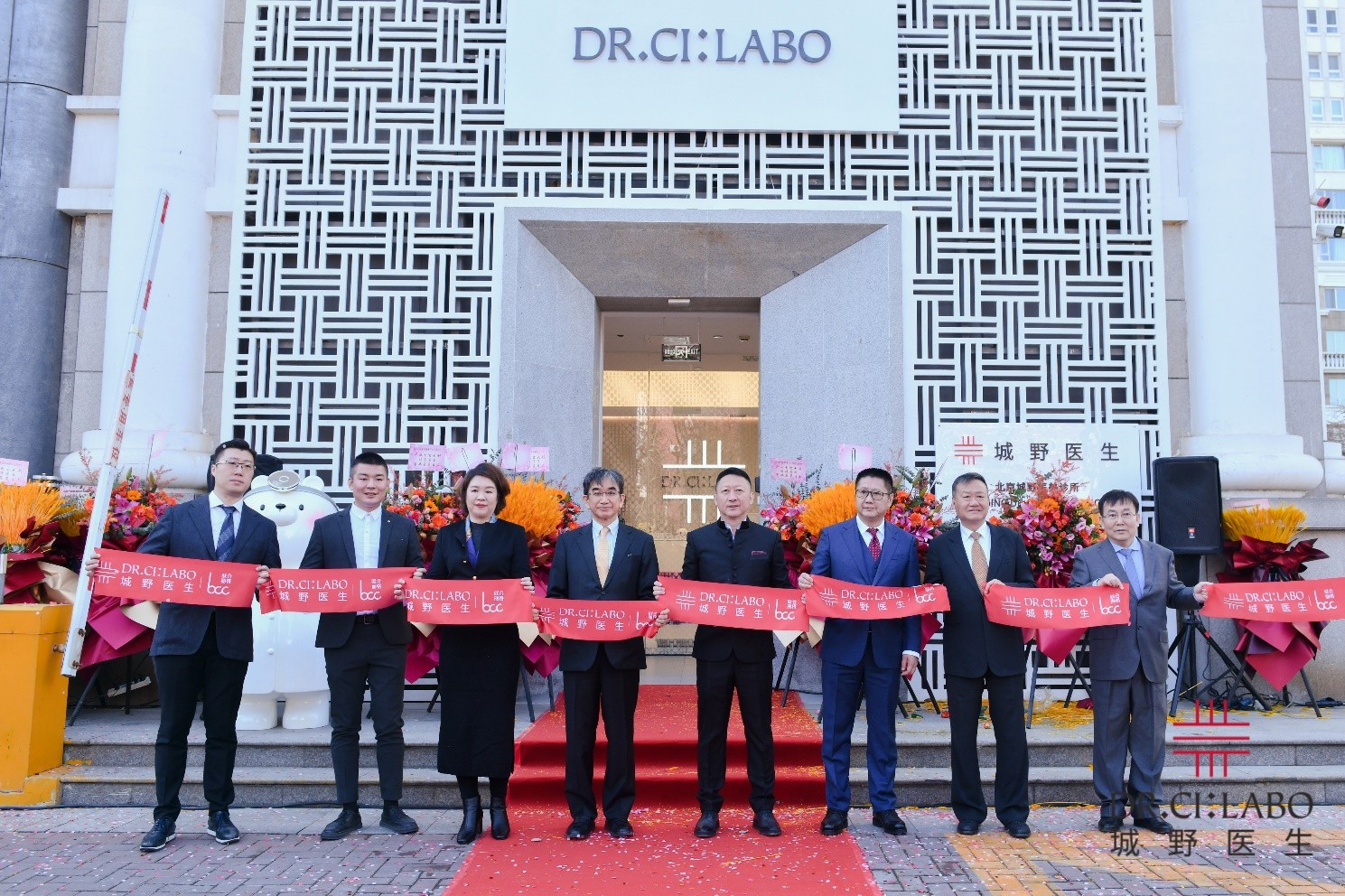 城野医生医美,城野医生医美诊所