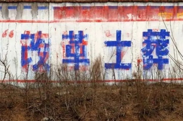 农村殡葬改革现有的土坟怎么办,农村丧葬改革最新方法