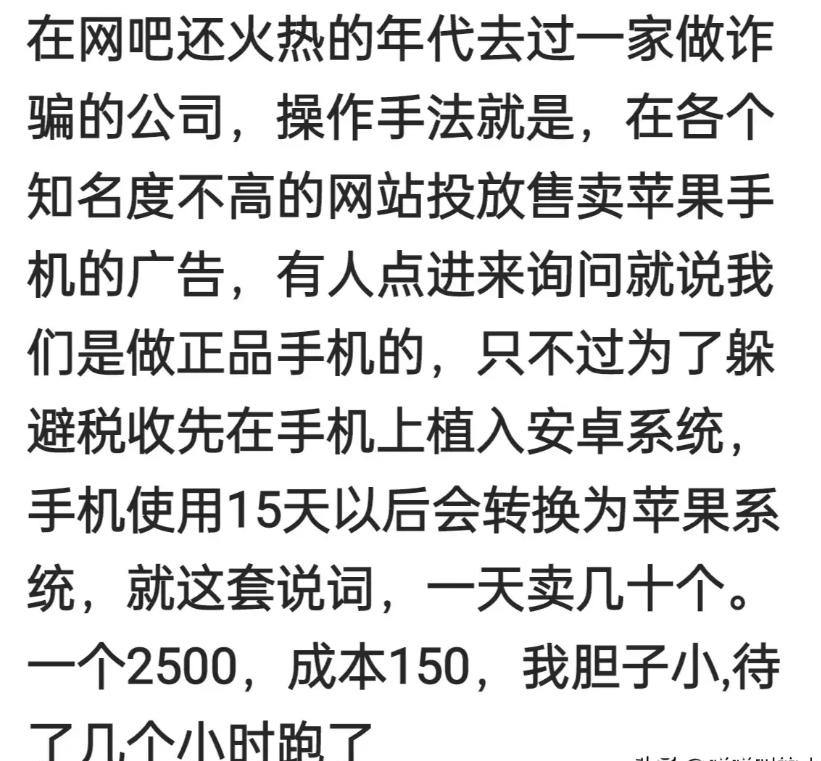 因姓而惊艳的名字颜,你听说过哪些因姓而惊艳的名字