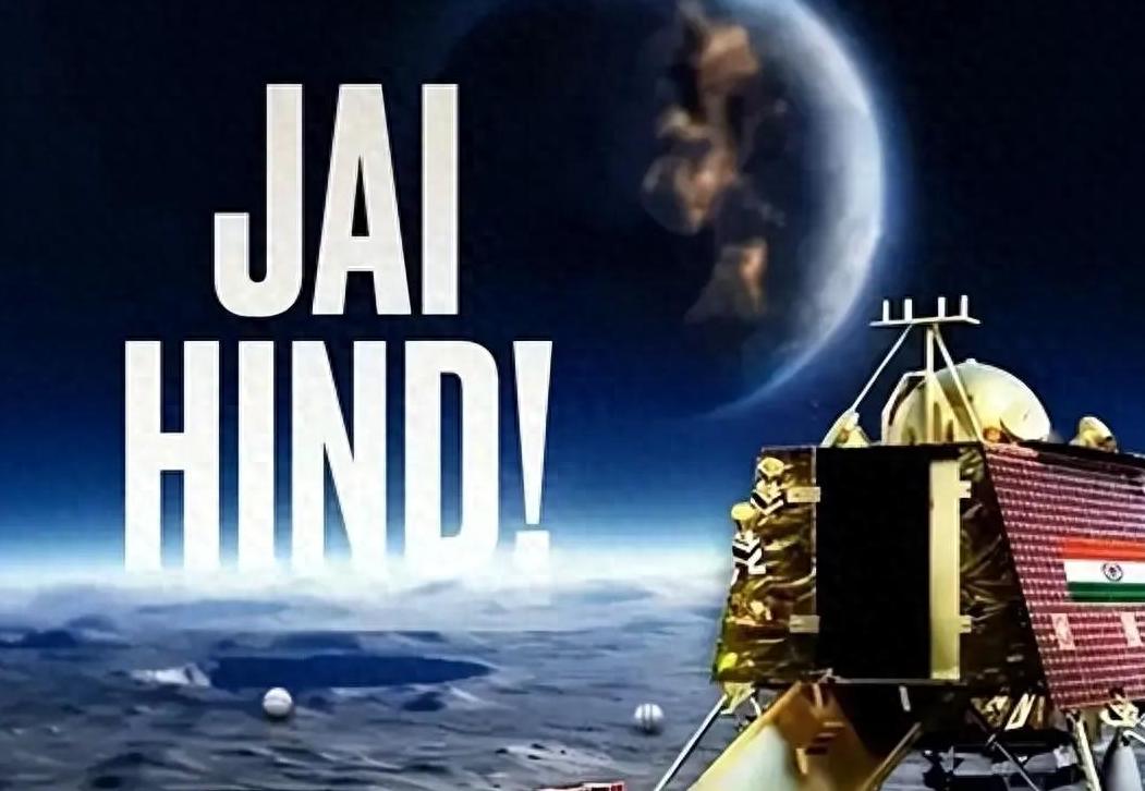 印度月球车飞行了多久到达月球,印度月船三号月球车