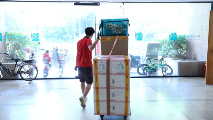 搬家打包神器用什么软件,搬家打包工具推荐