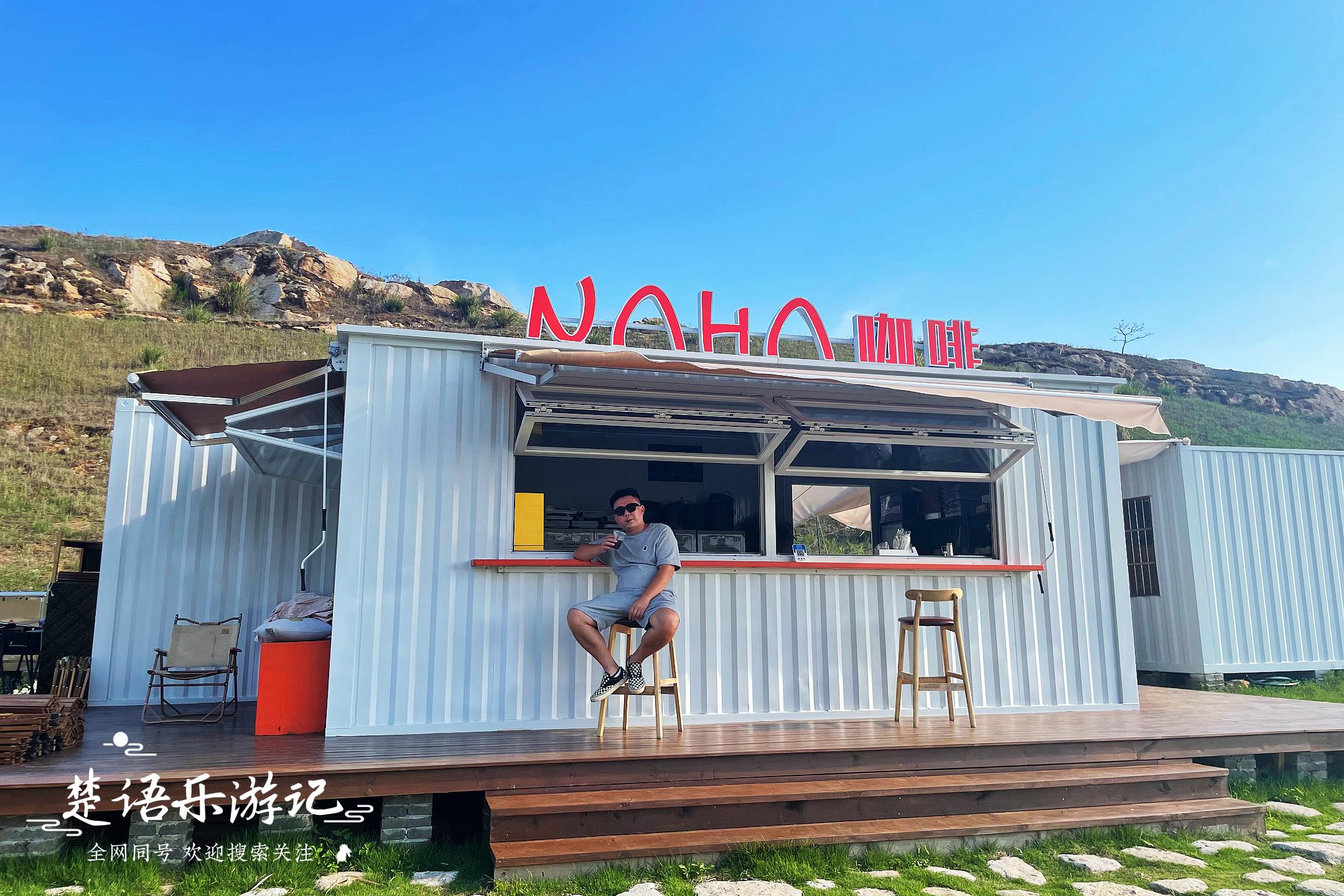 宁波无人岛旅游攻略,宁波免费露营海边游玩攻略