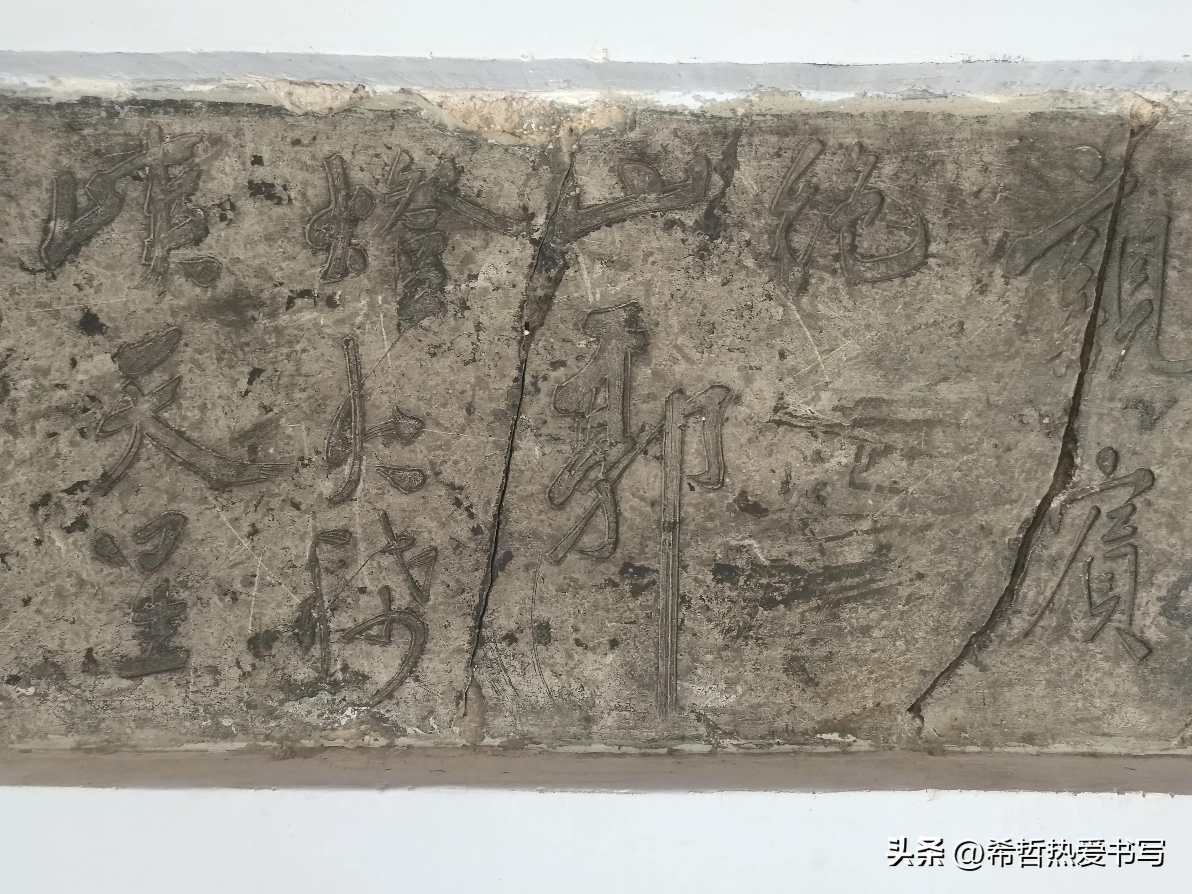 中国四大书院之一嵩阳书院,嵩阳书院应天书院和白鹿洞书院