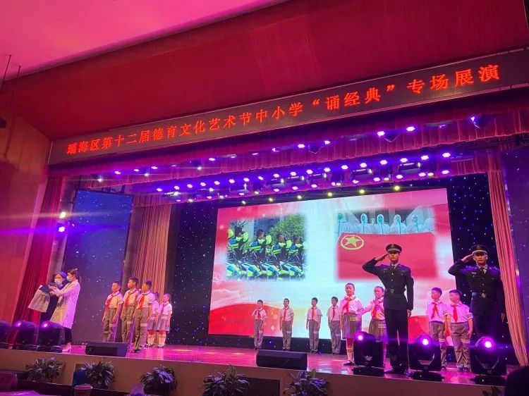 合肥滁州路小学在合肥排名,滁州路小学合肥市排名