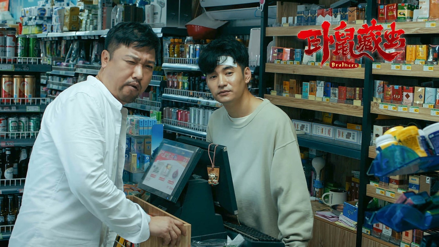 好家伙！《卧鼠藏虫》的评论区被一星刷屏，文松还是高估了自己